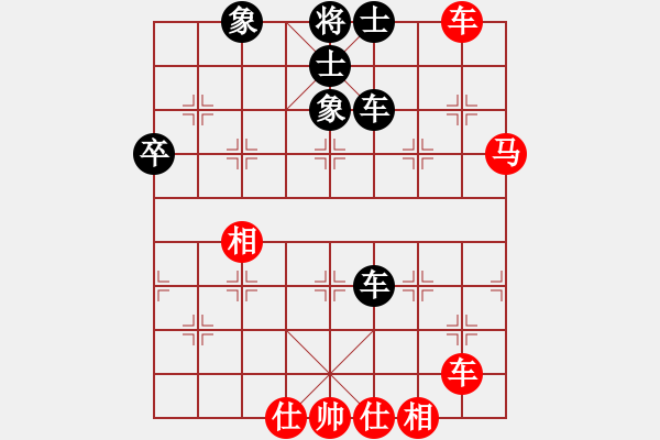 象棋棋谱图片：蒋川 先和 郭凤达 - 步数：60 