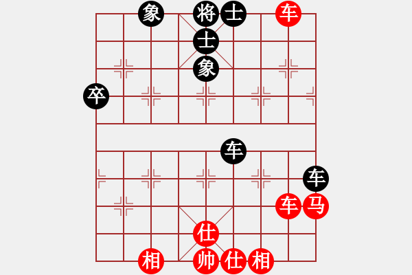 象棋棋谱图片：蒋川 先和 郭凤达 - 步数：80 