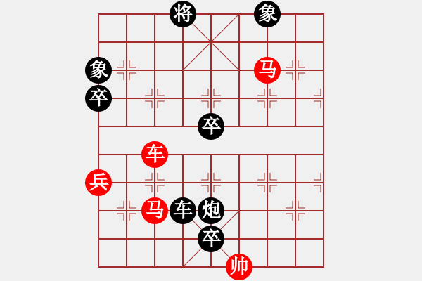 象棋棋譜圖片：山巔一棵松(1段)-負(fù)-胖尼小乖熊(9段) - 步數(shù)：100 