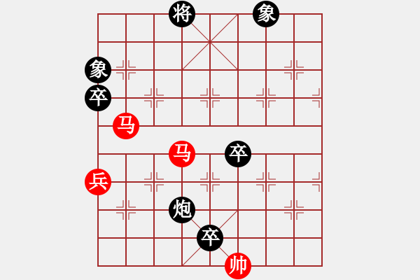 象棋棋譜圖片：山巔一棵松(1段)-負(fù)-胖尼小乖熊(9段) - 步數(shù)：110 