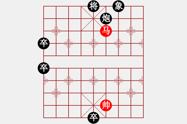 象棋棋譜圖片：山巔一棵松(1段)-負(fù)-胖尼小乖熊(9段) - 步數(shù)：130 