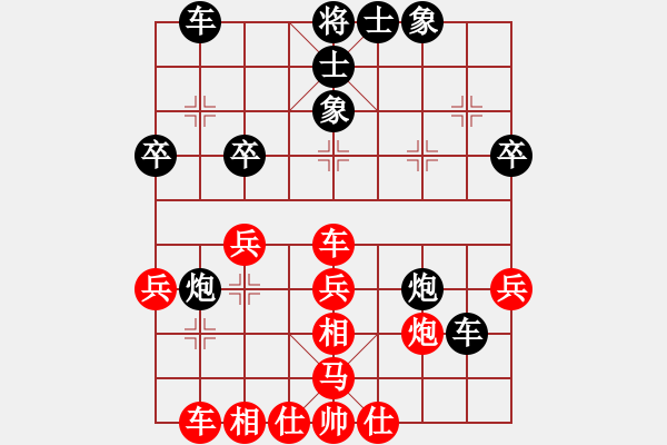 象棋棋譜圖片：屏風(fēng)馬應(yīng)五九炮進(jìn)七兵(業(yè)五升業(yè)六評測對局)我后勝 - 步數(shù)：40 