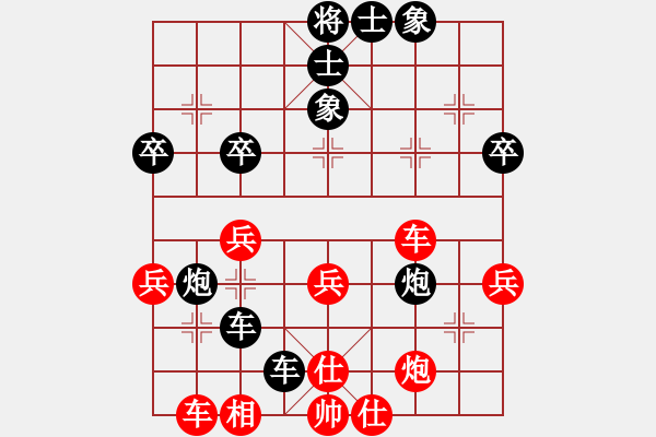 象棋棋譜圖片：屏風(fēng)馬應(yīng)五九炮進(jìn)七兵(業(yè)五升業(yè)六評測對局)我后勝 - 步數(shù)：50 