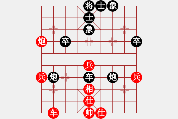 象棋棋譜圖片：屏風(fēng)馬應(yīng)五九炮進(jìn)七兵(業(yè)五升業(yè)六評測對局)我后勝 - 步數(shù)：60 