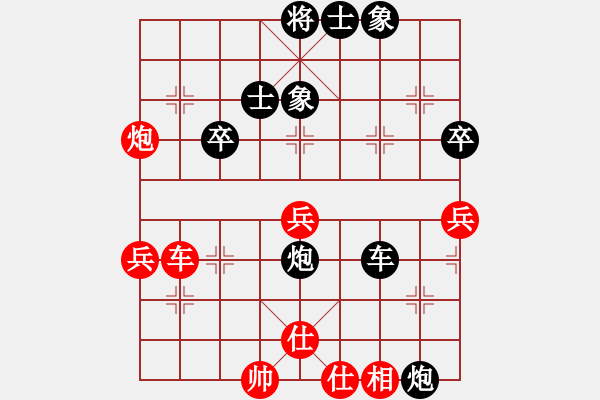 象棋棋譜圖片：屏風(fēng)馬應(yīng)五九炮進(jìn)七兵(業(yè)五升業(yè)六評測對局)我后勝 - 步數(shù)：70 