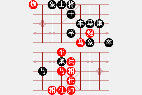 象棋棋譜圖片：云影寒劍飛(人王)-和-丹桂飄香(日帥) - 步數(shù)：60 