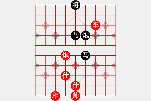 象棋棋譜圖片：棋局-2Ca 3133 - 步數(shù)：100 