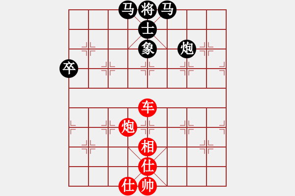 象棋棋譜圖片：棋局-2Ca 3133 - 步數(shù)：50 