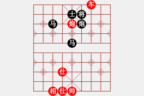 象棋棋譜圖片：棋局-2Ca 3133 - 步數(shù)：80 