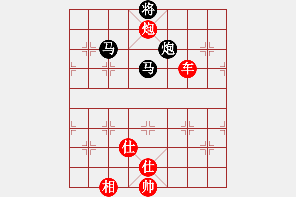 象棋棋譜圖片：棋局-2Ca 3133 - 步數(shù)：90 