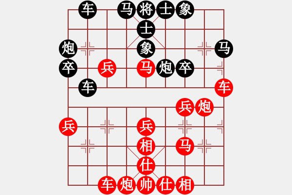 象棋棋譜圖片：西藏禿僧人(5r)-負(fù)-唐太宗(9段) - 步數(shù)：50 