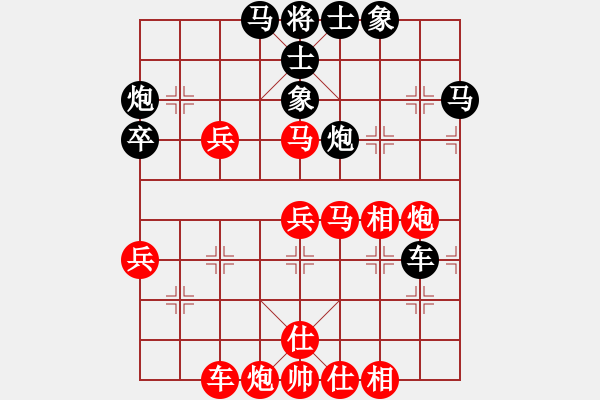 象棋棋譜圖片：西藏禿僧人(5r)-負(fù)-唐太宗(9段) - 步數(shù)：60 