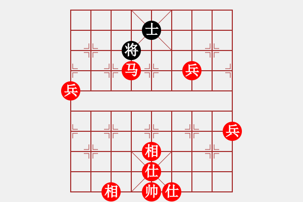 象棋棋譜圖片：偷心賊(8段)-勝-秋風(fēng)漂泊(日帥) - 步數(shù)：130 