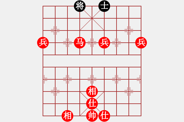 象棋棋譜圖片：偷心賊(8段)-勝-秋風(fēng)漂泊(日帥) - 步數(shù)：140 