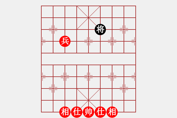 象棋棋譜圖片：偷心賊(8段)-勝-秋風(fēng)漂泊(日帥) - 步數(shù)：160 