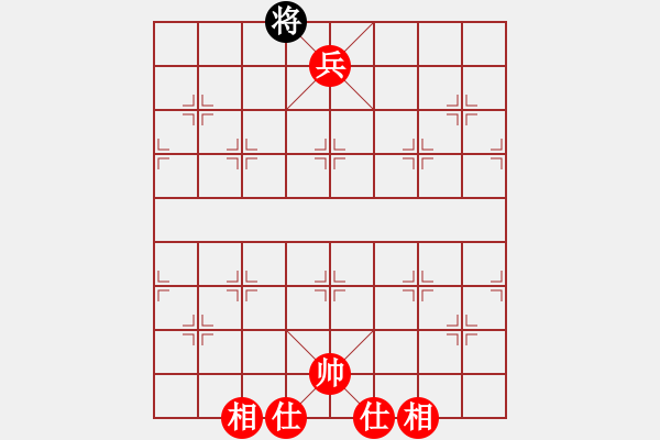 象棋棋譜圖片：偷心賊(8段)-勝-秋風(fēng)漂泊(日帥) - 步數(shù)：169 