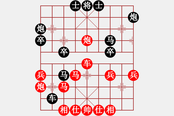 象棋棋譜圖片：偷心賊(8段)-勝-秋風(fēng)漂泊(日帥) - 步數(shù)：50 