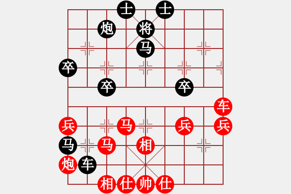 象棋棋譜圖片：偷心賊(8段)-勝-秋風(fēng)漂泊(日帥) - 步數(shù)：60 