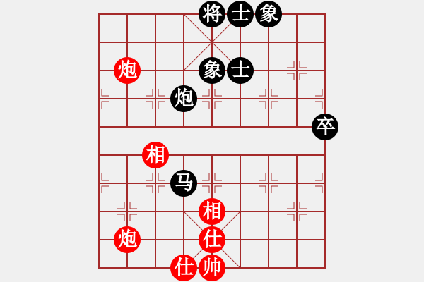 象棋棋譜圖片：天機(jī)商業(yè)庫(9星)-和-上帝之劍(北斗) - 步數(shù)：80 