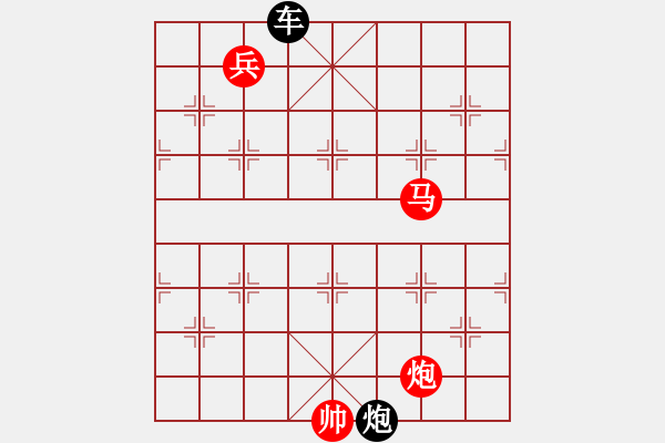 象棋棋譜圖片：zzz - 步數(shù)：10 