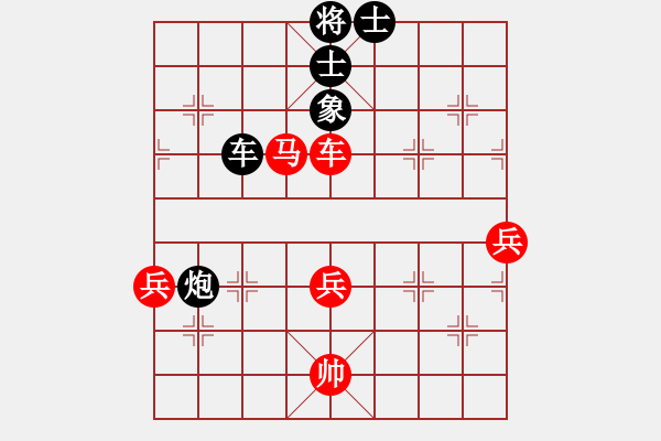 象棋棋譜圖片：東方神圣(無(wú)極)-勝-至尊盟屠夫(無(wú)極) - 步數(shù)：100 