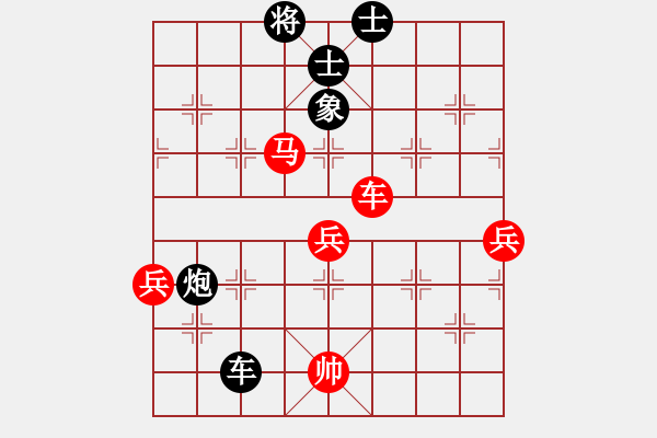 象棋棋譜圖片：東方神圣(無(wú)極)-勝-至尊盟屠夫(無(wú)極) - 步數(shù)：110 