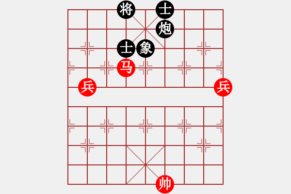 象棋棋譜圖片：東方神圣(無(wú)極)-勝-至尊盟屠夫(無(wú)極) - 步數(shù)：130 