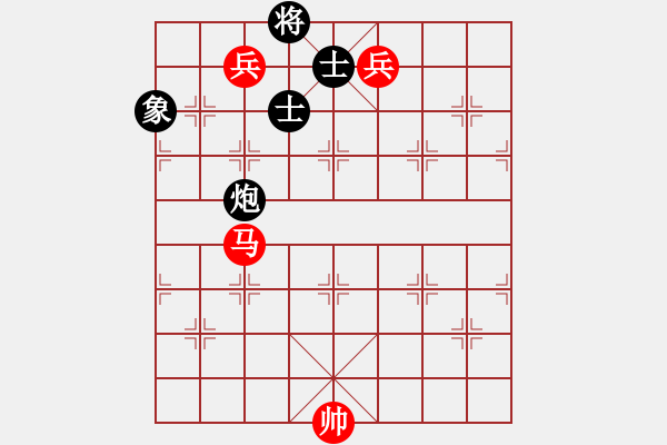 象棋棋譜圖片：東方神圣(無(wú)極)-勝-至尊盟屠夫(無(wú)極) - 步數(shù)：170 