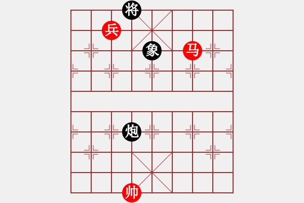 象棋棋譜圖片：東方神圣(無(wú)極)-勝-至尊盟屠夫(無(wú)極) - 步數(shù)：180 