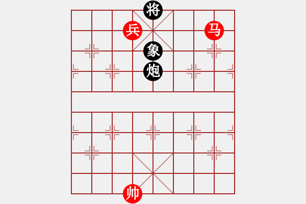 象棋棋譜圖片：東方神圣(無(wú)極)-勝-至尊盟屠夫(無(wú)極) - 步數(shù)：190 