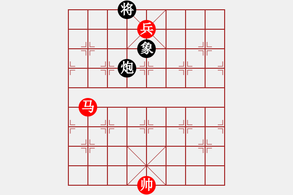 象棋棋譜圖片：東方神圣(無(wú)極)-勝-至尊盟屠夫(無(wú)極) - 步數(shù)：210 