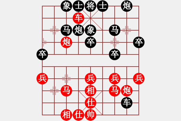 象棋棋譜圖片：東方神圣(無(wú)極)-勝-至尊盟屠夫(無(wú)極) - 步數(shù)：40 