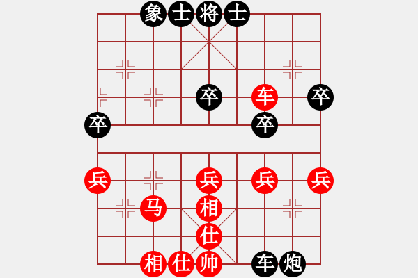 象棋棋譜圖片：東方神圣(無(wú)極)-勝-至尊盟屠夫(無(wú)極) - 步數(shù)：50 