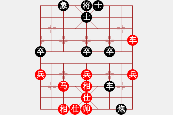 象棋棋譜圖片：東方神圣(無(wú)極)-勝-至尊盟屠夫(無(wú)極) - 步數(shù)：60 