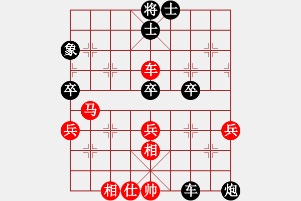 象棋棋譜圖片：東方神圣(無(wú)極)-勝-至尊盟屠夫(無(wú)極) - 步數(shù)：70 