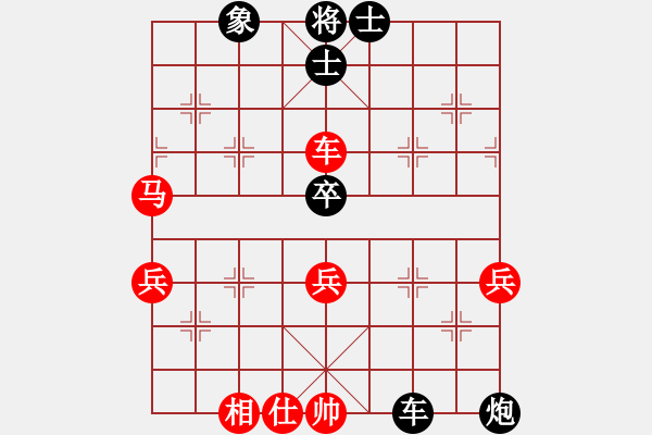 象棋棋譜圖片：東方神圣(無(wú)極)-勝-至尊盟屠夫(無(wú)極) - 步數(shù)：80 