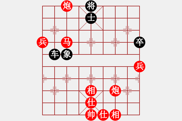 象棋棋譜圖片：59炮對(duì)屏風(fēng)馬平炮兌車  南山風(fēng)雨(風(fēng)魔)-勝-常勝得主(電神) - 步數(shù)：110 