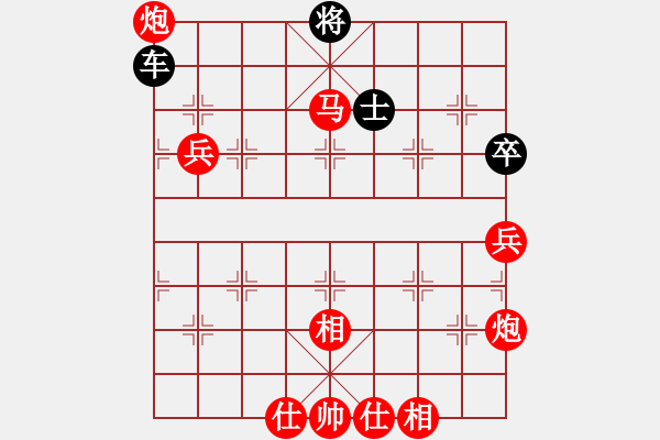 象棋棋譜圖片：59炮對(duì)屏風(fēng)馬平炮兌車  南山風(fēng)雨(風(fēng)魔)-勝-常勝得主(電神) - 步數(shù)：120 