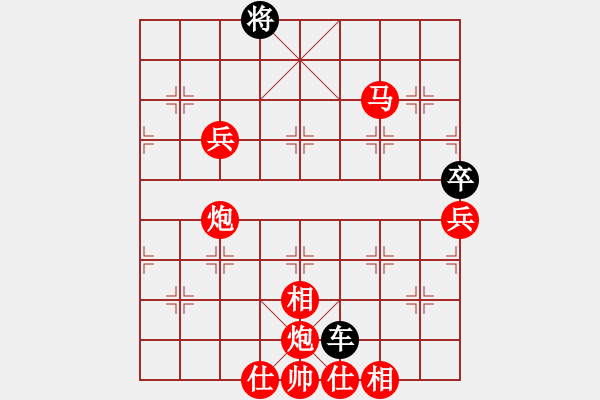 象棋棋譜圖片：59炮對(duì)屏風(fēng)馬平炮兌車  南山風(fēng)雨(風(fēng)魔)-勝-常勝得主(電神) - 步數(shù)：140 