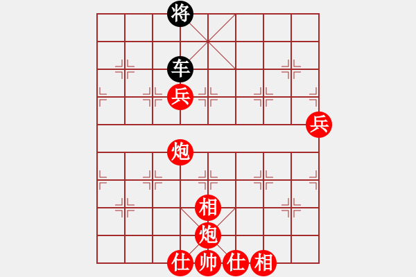 象棋棋譜圖片：59炮對(duì)屏風(fēng)馬平炮兌車  南山風(fēng)雨(風(fēng)魔)-勝-常勝得主(電神) - 步數(shù)：150 