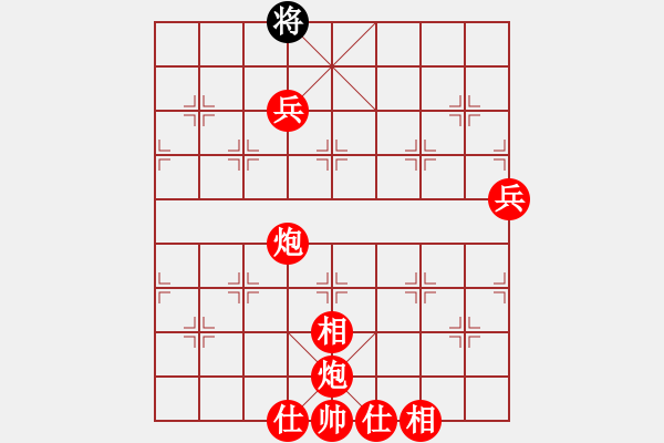 象棋棋譜圖片：59炮對(duì)屏風(fēng)馬平炮兌車  南山風(fēng)雨(風(fēng)魔)-勝-常勝得主(電神) - 步數(shù)：151 