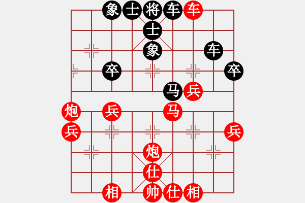 象棋棋譜圖片：59炮對(duì)屏風(fēng)馬平炮兌車  南山風(fēng)雨(風(fēng)魔)-勝-常勝得主(電神) - 步數(shù)：50 