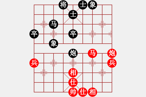 象棋棋譜圖片：劉武鳴     先和 王東       - 步數(shù)：51 