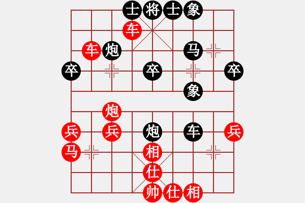 象棋棋譜圖片：偶一下(月將)-勝-李渡(9段) - 步數(shù)：43 