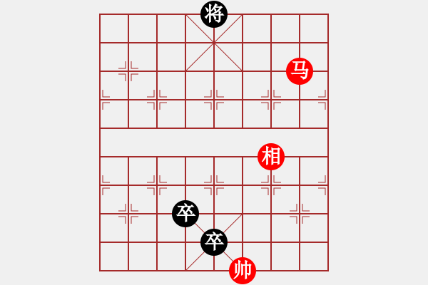 象棋棋譜圖片：千里征途 蘇德龍擬局 - 步數(shù)：40 