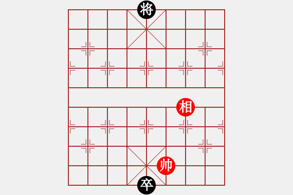 象棋棋譜圖片：千里征途 蘇德龍擬局 - 步數(shù)：49 