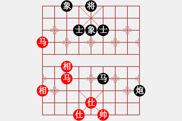 象棋棋譜圖片：云棋士 VS 象棋愛(ài)好者 - 步數(shù)：110 