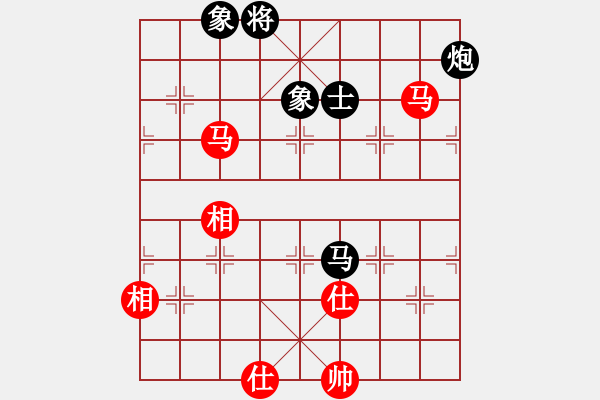 象棋棋譜圖片：云棋士 VS 象棋愛(ài)好者 - 步數(shù)：130 