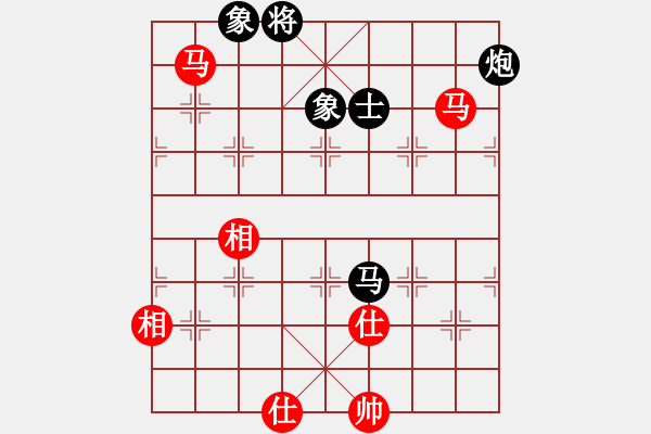 象棋棋譜圖片：云棋士 VS 象棋愛(ài)好者 - 步數(shù)：139 