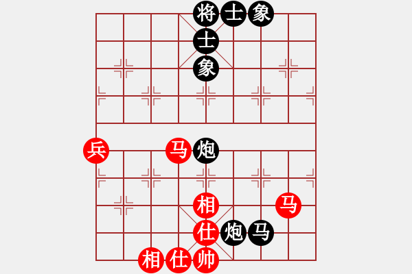 象棋棋譜圖片：云棋士 VS 象棋愛(ài)好者 - 步數(shù)：70 